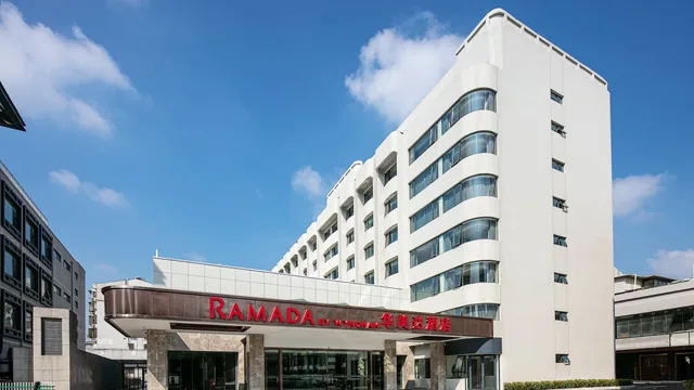 Ramada by Wyndham Yangzhou Slender West Lake photo 12