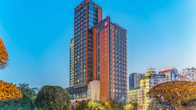 Ramada by Wyndham Yichang photo 3