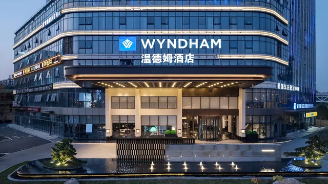 Wyndham Changsha Yanghu photo 5