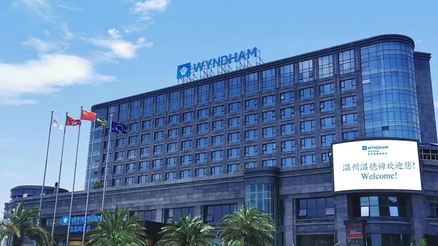 Wyndham Wenzhou photo 2