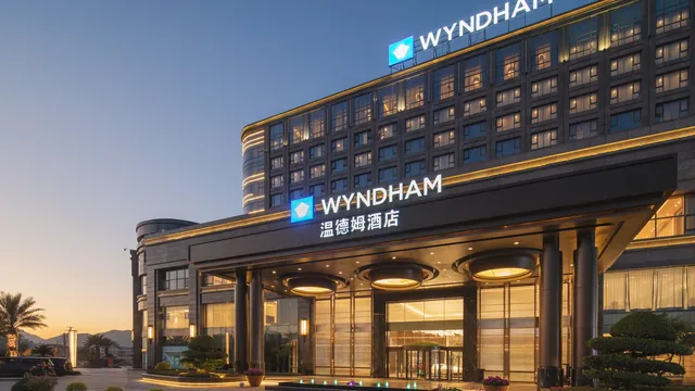 Wyndham Wenzhou photo 5