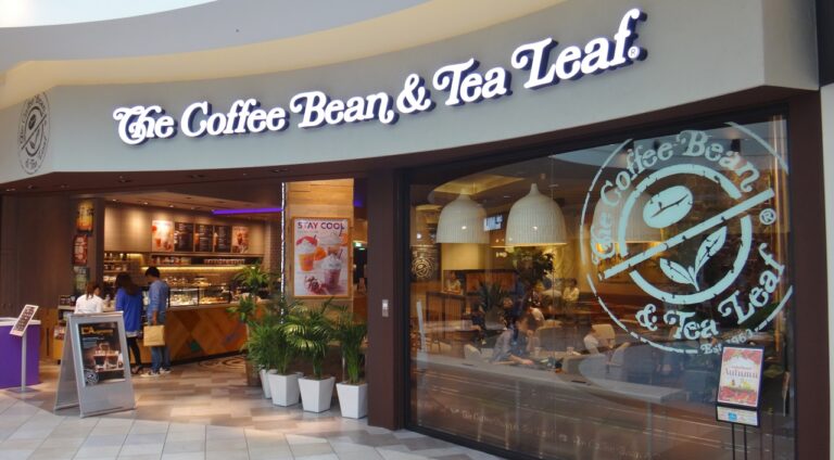 The Coffee Bean & Tea Leaf (M) Sdn Bhd is Halal Certified by JAKIM Malaysia