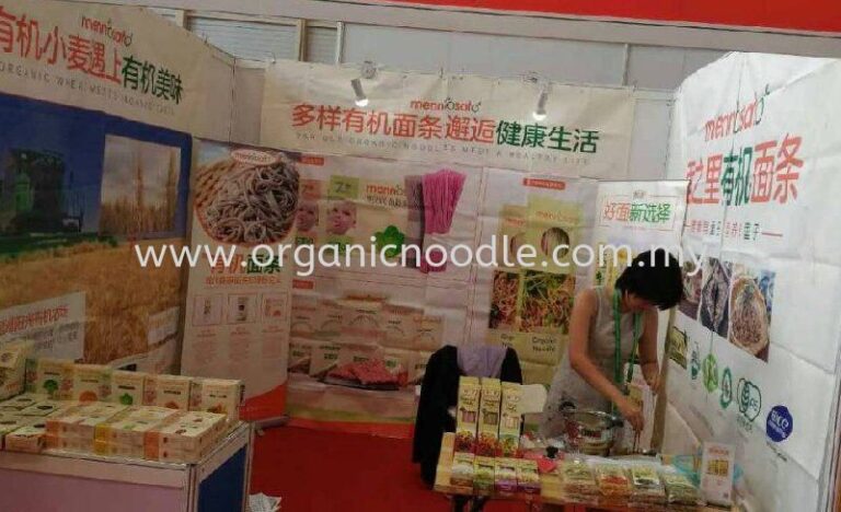 Everprosper Food Industries Sdn Bhd is Halal Certified by JAKIM Malaysia
