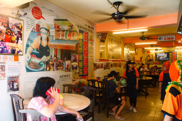 Ee Ji Ban Restaurant Sdn Bhd is Halal Certified by JAKIM Malaysia