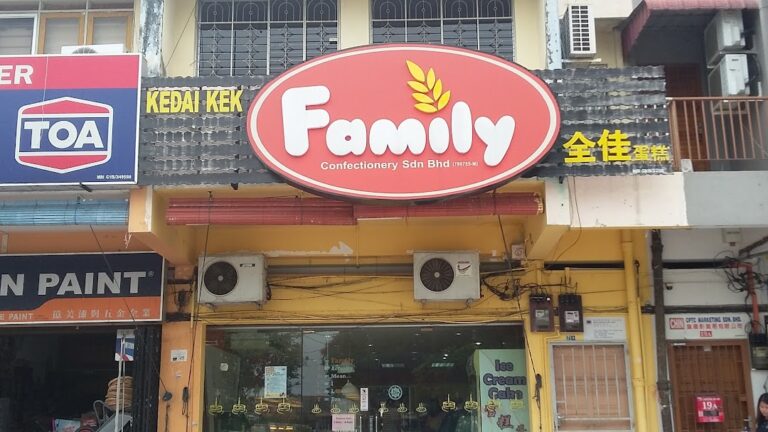 Family Bakery Sdn Bhd is Halal Certified by JAKIM Malaysia