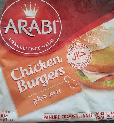 Beli Halal Burger Ayam Dari Arabi France Kumpulan Ehalal Io