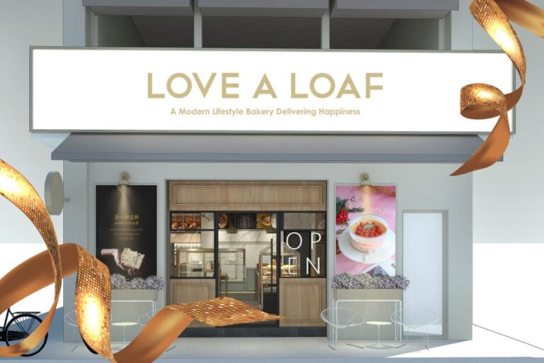 Love A Loaf Bakery & Cafe Sdn Bhd is Halal Certified by JAKIM Malaysia