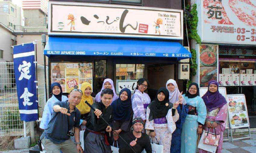 japanhalal