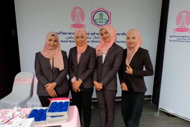 🇹🇭 Chulalongkorn University’s Halal Science Centre Utilizes Blockchain to Elevate Halal Product Standards
