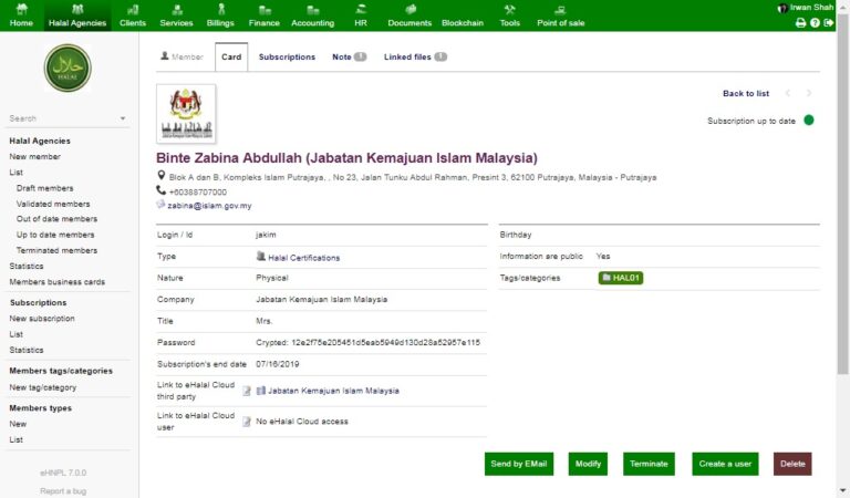 🇲🇾 eHalal Group Blockchain Launch in Malaysia with 185 Manufacturers