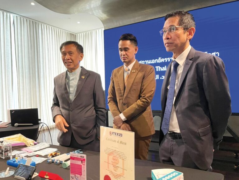 🇹🇭 Thailand’s Halal Tech Developments Showcased in Doha Seminar