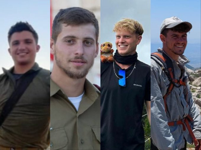 The fallen soldiers include Major Liav Elosh, 21, hailing from Gedera; Major Eitan Naa, 26, from Sde Eliyahu; Tal Filiva, 23, the son of Rehovot; and Colonel Oriya Bayer, 20, from Ma'al-Tarshiha In a stunning turn of events, four officers of the Israel Defense Forces (IDF) lost their lives while engaged in activities in Gaza. The fallen soldiers include Major Liav Elosh, 21, hailing from Gedera; Major Eitan Naa, 26, from Sde Eliyahu; Tal Filiva, 23, the son of Rehovot; and Colonel Oriya Bayer, 20, from Ma'al-Tarshiha. The circumstances surrounding their elimination during the operation are yet to be disclosed. The IDF mourns the loss of these dedicated individuals who made significant contributions to the defense of their nation. As the nation grieves, thoughts and condolences pour in for the families and loved ones of the fallen officers.