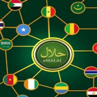 ehalalbanner