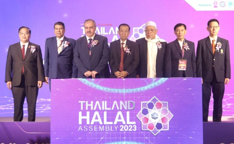 🇹🇭 Thailand Halal Assembly 2023 Sparks Modernization and Global Leadership in Halal Industry