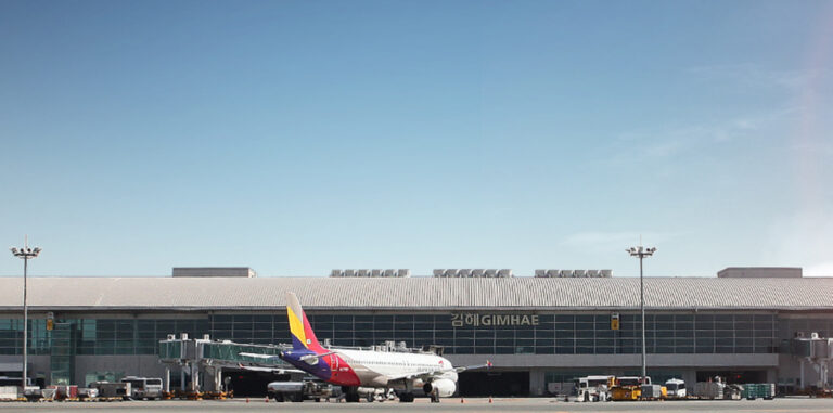 🇰🇷 Gimhae International Airport Busan